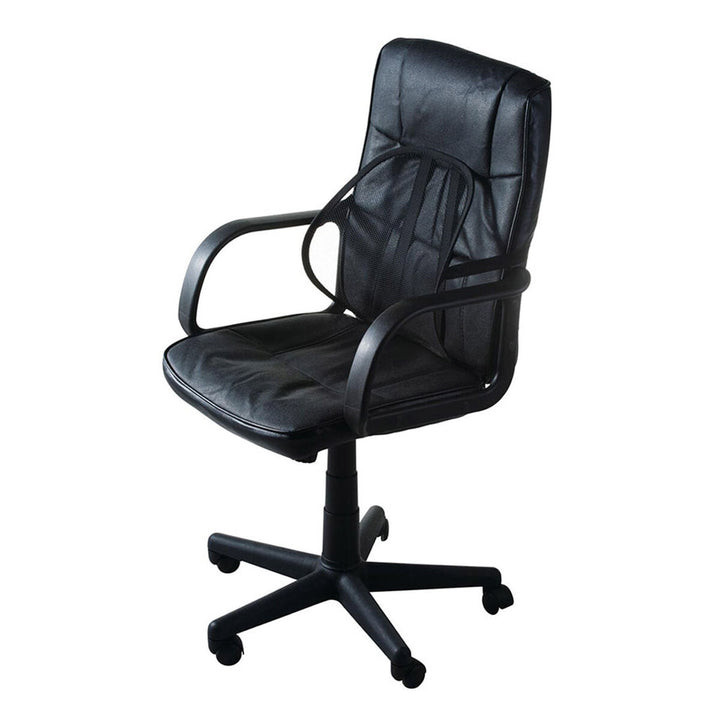 Schwarze Lendenwirbelstütze mit Netzdesign für Bürostuhl zur ergonomischen Unterstützung.