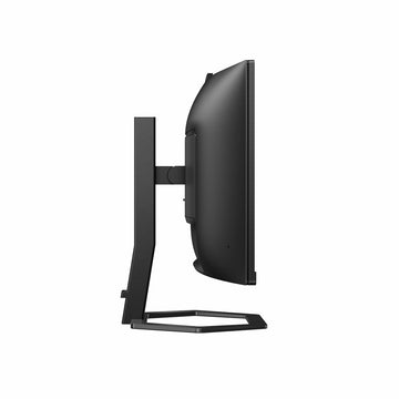 Seitliche Ansicht des gebogenen Philips Monitors mit verstellbarem Standfuß - homely Family Shop