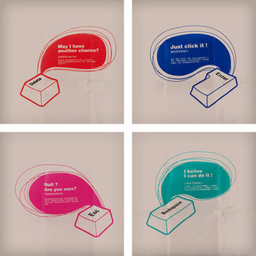 Verschiedene Kissen Designs mit bunten Sprechblasen und Tasten wie Delete, Enter, Esc und Backspace.